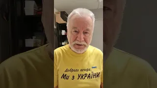 ГИБЕЛЬ УКРАИНСКИХ ГЕРОЕВ- ТОРЖЕСТВО КРЫС!!