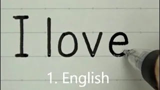 How to write "I love you" in Fifteen languages | Handwriting