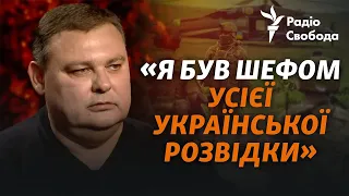 «Здача» Криму, Пригожин та РДК, агенти РФ в УПЦ МП, методи ФСБ | Інтерв'ю з ексголовою ГУР та СЗР