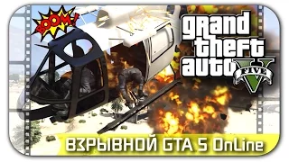 Крутые видео клипы созданные в Rockstar Editor GTA 5 (ролики Grand Theft Auto V на PC)