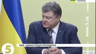 Новое. Порошенко встретился с освобожденными из плена боевиками АТО. 15.08.2014.