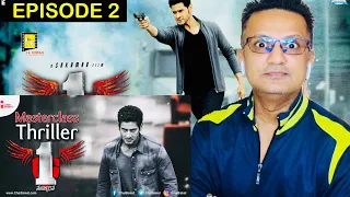 1 Nenokkadine Full Movie Reaction | Watch Along | Episode 2 | Mahesh Babu, Kriti Sanon, Sukumar, DSP