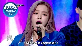 KHAN (칸) - I'm Your Girl? [Music Bank HOT DEBUT / 2018.05.25]