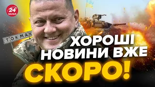 🔥ЗСУ попередили… / Росіяни готують "ЖЕСТ ДОБРОЇ ВОЛІ" біля Токмака / КРАМАРОВ