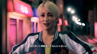 Yakuza 7 GamePlay Demo (TGS Walkthrough,Mini-Games) - TGS 2019