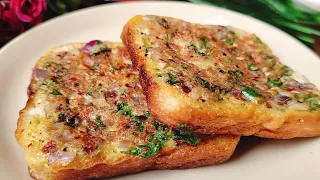 Bread Omelette | Extremely Easy and Healthy | 10 Minutes  to Ready | Delicious Breakfast