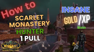 Classic SOD - Hunter SM Cathedral GUIDE - ~200k exp/hr Level Fast IN PHASE 3