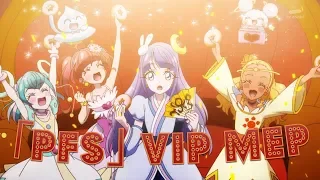 ｢PFS｣ VIP - Public Pretty Cure MEP