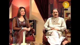 Begum Nawazish Show | Reema Khan & Makhdoom Ameen Fahim | Ep 1