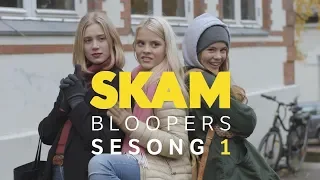 Skam Bloopers - Скам, неудачные дубли -  1 сезон