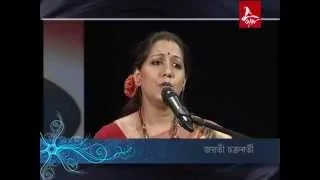 Tomar Khola Hawa- Jayati Chakraborty