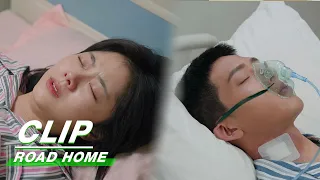Gui Xiao Gives Birth | Road Home EP27 | 归路 | iQIYI