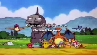 Pikachu's Ferien Intro: Vacation