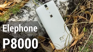 Elephone P8000 полный обзор от FERUMM.COM. Особенности Elephone P8000, недостатки и достоинства