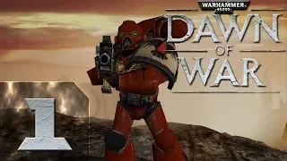 Warhammer 40,000: Dawn of War - Максимальная сложность - Прохождение #1