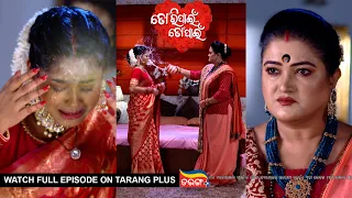 Tori Pain To Pain | Ep -308 | 13th May 2024 | Watch Full Episode Now On Tarang Plus