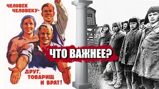 ЭТОГО БОЯТСЯ КОММУНИСТЫ: #марксизм vs политические практики