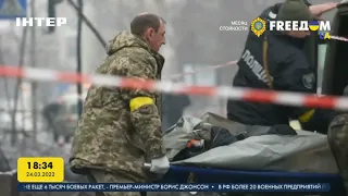 Месяц назад украинские города проснулись от вражеских бомбардировок | FREEДОМ - UATV Channel