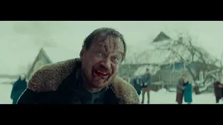 Красный призрак 2019 официальный трейлер