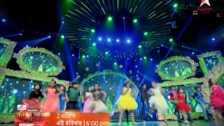 Watch Star Jalsha Parivaar Awards 2017  2nd April, Sun at 6:00 pm on Star Jalsha and Star Jalsha HD