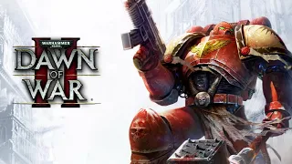 To Battle Brothers (Ambient) | Dawn of War II Soundtrack