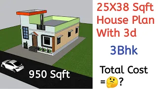 25X38 House Plan With 3d ll 950 Sqft House Design ll 3bhk with 10- 12 Lakhs ka Makan