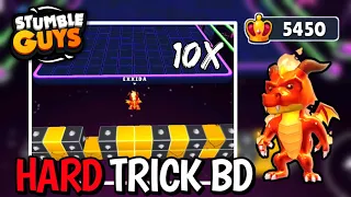 I Do Hard Trick Block Dash 10X 😱🔥 | Winning 5450 Crowns | - Stumble Guys