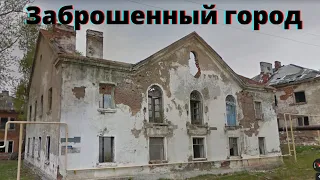 Заброшенный шахтёрский город Коспаш. Обзор вымирающего поселка в Пермском крае с помощью гугл карт.