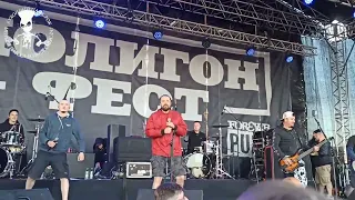 План Ломоносова - Москва-Питер (Live in Полигонфест, спб, 19.06.2022)