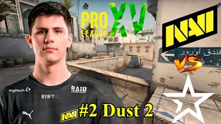 Нави умеют создать интригу NaVi vs Complexity map 2, Dust 2, BO3 ESL Pro League Season 15 CS GO