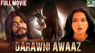 New Released Hindi Dubbed Movie 2022 | Darawni Awaaz | Sampath, Kalpana