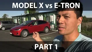 Model X vs e-tron 1000 km challenge part 1
