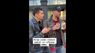 ПРИКОЛ🤣🤣🤣лучшие пранки prank funny shorts пранк