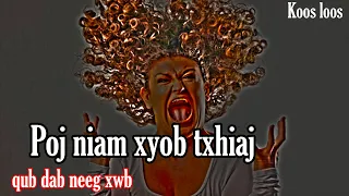 Poj niam xyob txhiaj(qub dab neeg) 1/7/2023