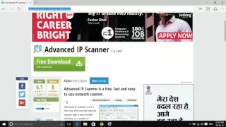 How to use advanced ip scanner on windows 10