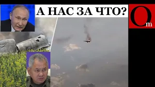 Сбит Ту-22М3 за 300 км от Украины, после пуска ракет по Днепру