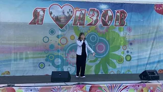 Алина Рыбакова «Мой город». Концерт ко Дню Города 2022.