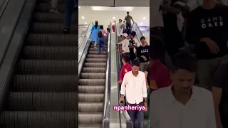 Escalator Prank 😝 #shorts #youtubeshorts #prank #escalator #reaction #random #masti #funny #viral
