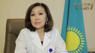 Поздравление от доктора медицинских наук - Боранбаевой Р.З.