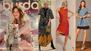 Burda Style 02/2021/Модные тренды сезона весна-лето 2021/Розыгрыш журналов