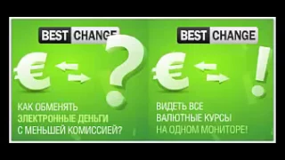 курс валют в банках харькова сегодня