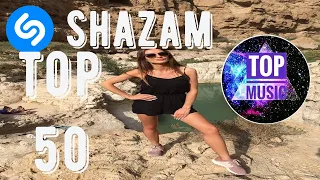 SHAZAM TOP 50 | Самые Популярные Треки 💣Август-сентябрь 2021 лучшие  треки