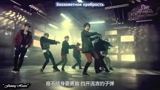 Super Junior-M - BREAK DOWN Music Video (рус.саб).mp4