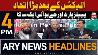 ARY News 4 PM Headlines 12th March 2024 | 𝐏𝐏𝐏 𝐨𝐫 𝐉𝐔𝐈 𝐞𝐤 𝐬𝐚𝐭𝐡