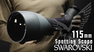 FIRST LOOK: Swarovski 115mm Objective Module