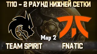 TEAM SPIRIT vs FNATIC - 2 карта / Bo3 - 2-й Раунд Лузеров / Ti 10 [Godhunt & Smile] + Аналитика