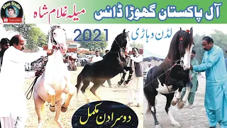 Horses Dance in2 day Mela Ghulam Shah luddan vehari |new ghora dance 2021 | dosra din mela |