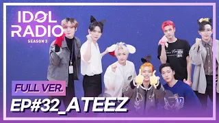 [FULL] EP#32. ATEEZ Present (with 에이티즈)