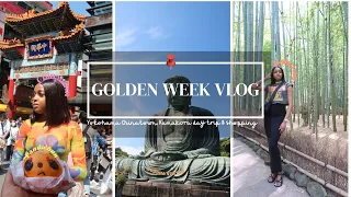 Golden Week vlog 2023||Kamakura day trip & Yokohama Chinatown