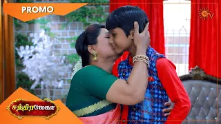 Chandralekha - Promo | 09 Nov 2021 | Sun TV Serial | Tamil Serial